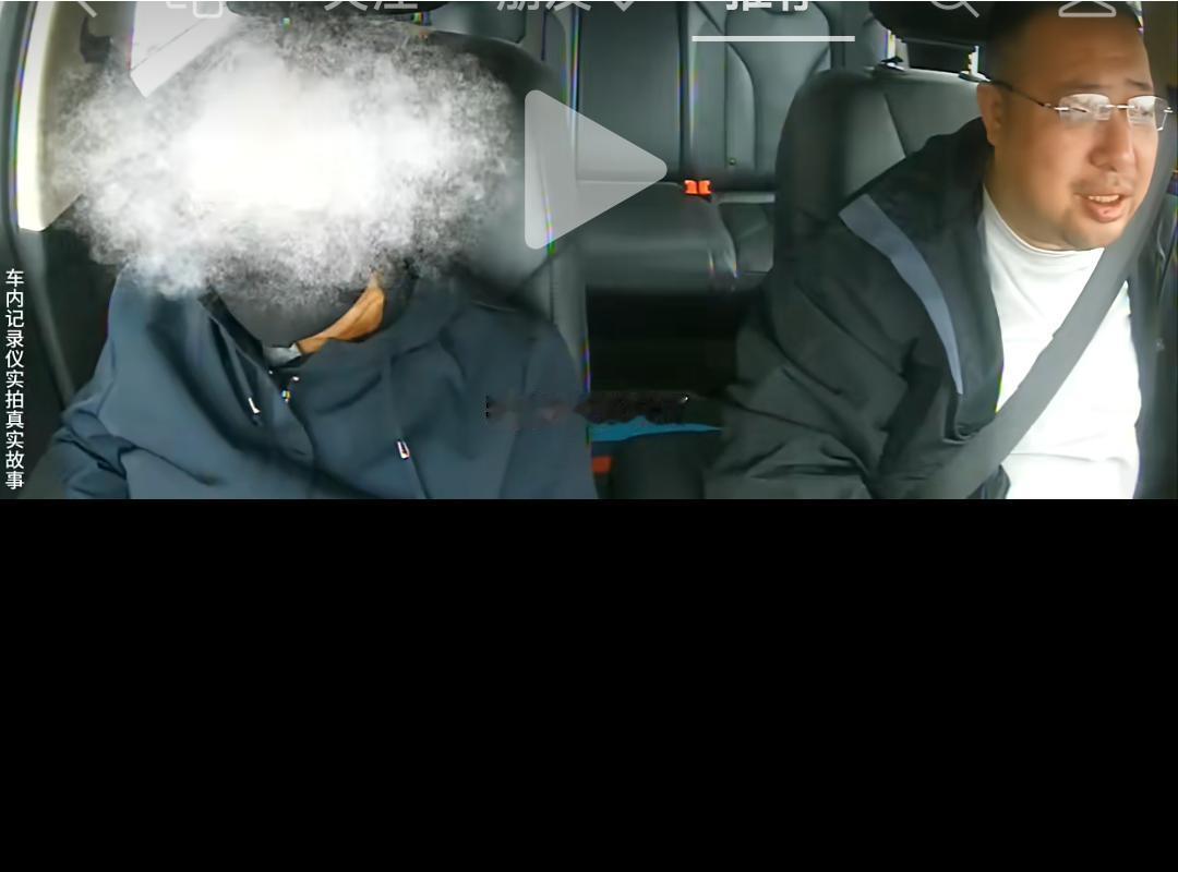 阿姨一句“我家孩子没了”瞬间让出租车司机哽咽说不出话！
阿姨：“师傅你去不去某某