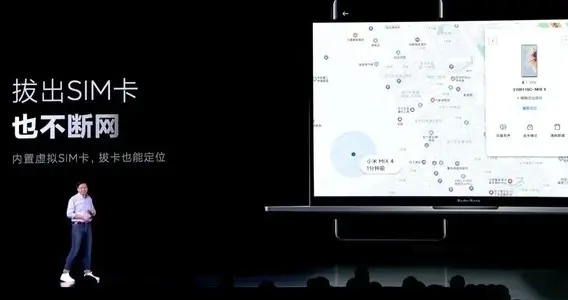 iPhone|2022年了，还会有扒手偷手机吗？