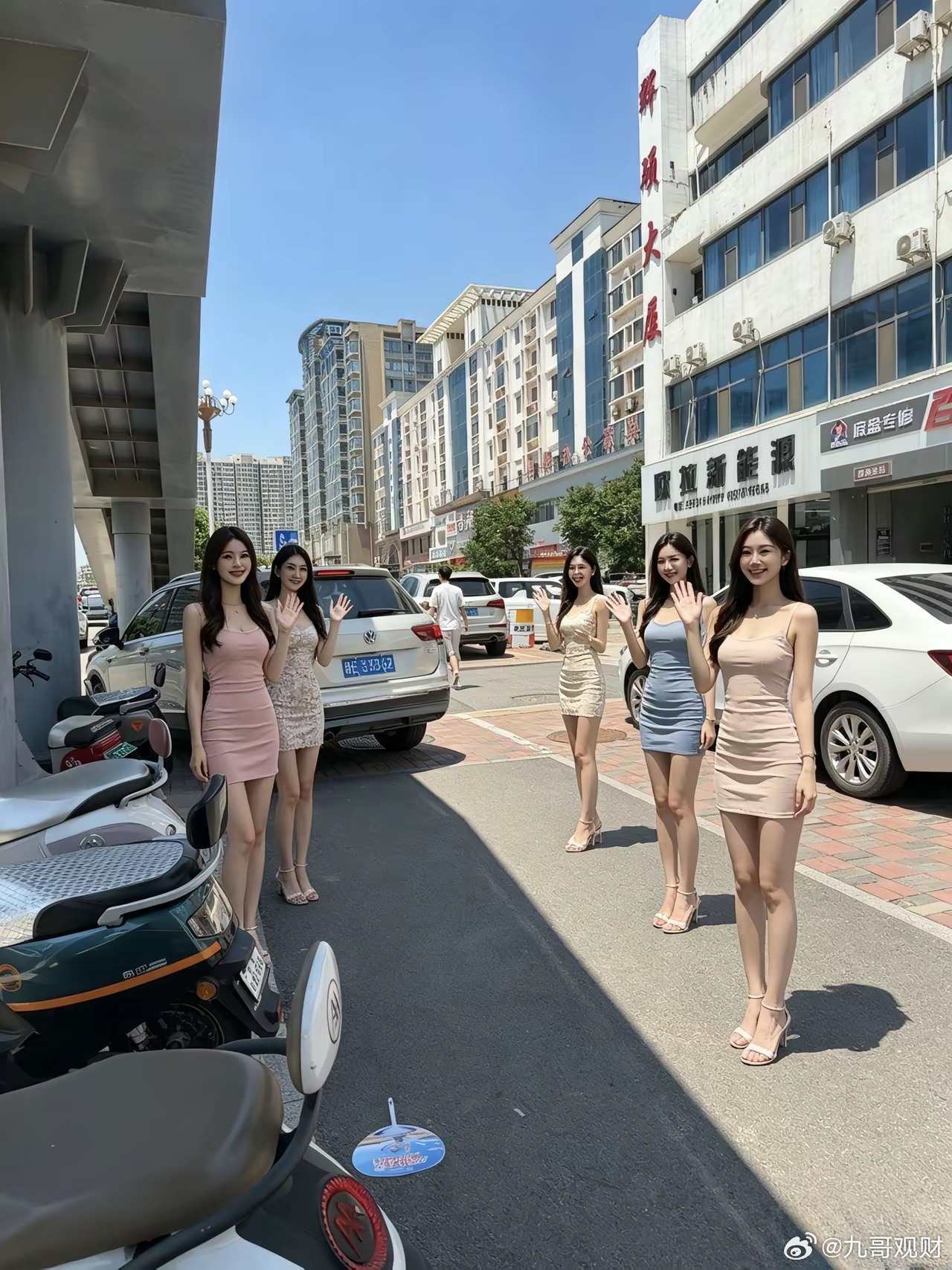 这几个女人都喜欢我，我该选哪个？ ​​​
