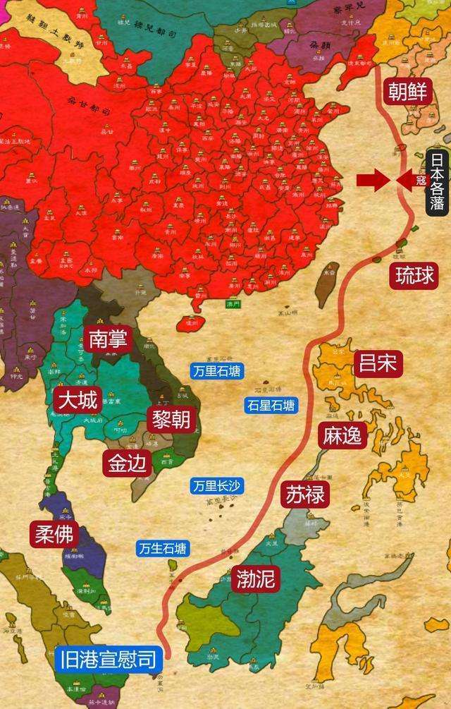 #雍州笔记# 大明帝国朝贡体系。 ​​​