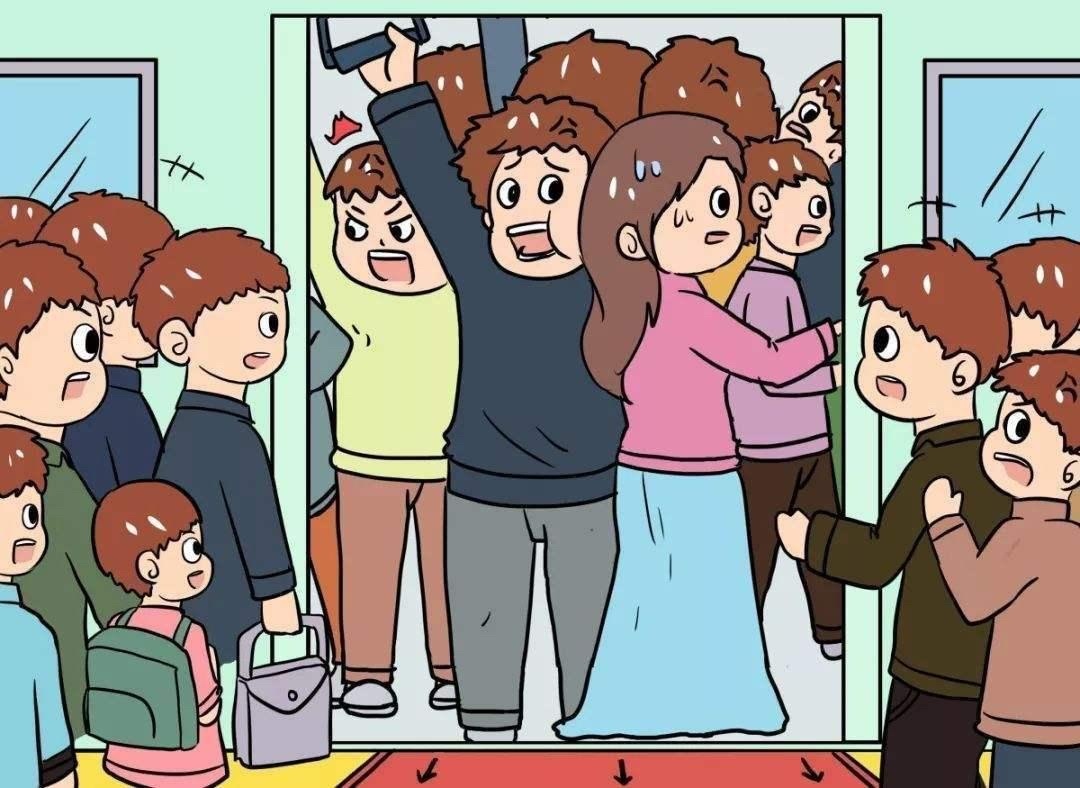 赛程好比挤公交 往里走走 还能上上 