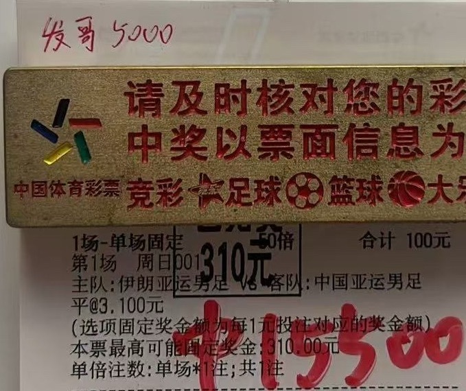 稳稳的串串，满口香 ​​​