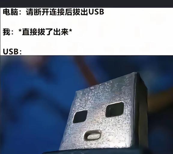 新一批梗图出来了，哪个最好笑，评论区有投票。离谱但合理 梗图 此图有梗 
新一批