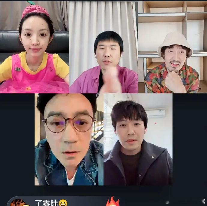 田曦薇直播状态怎么样？粉丝们一直想看的无刘海来了。 