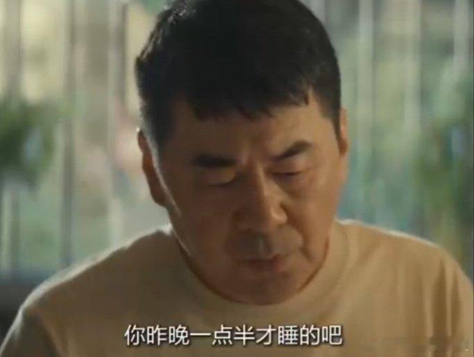 当刑警的儿子压力到底有多大 想找借口？在连海平面前，表情、动作全是破绽，撒谎还没