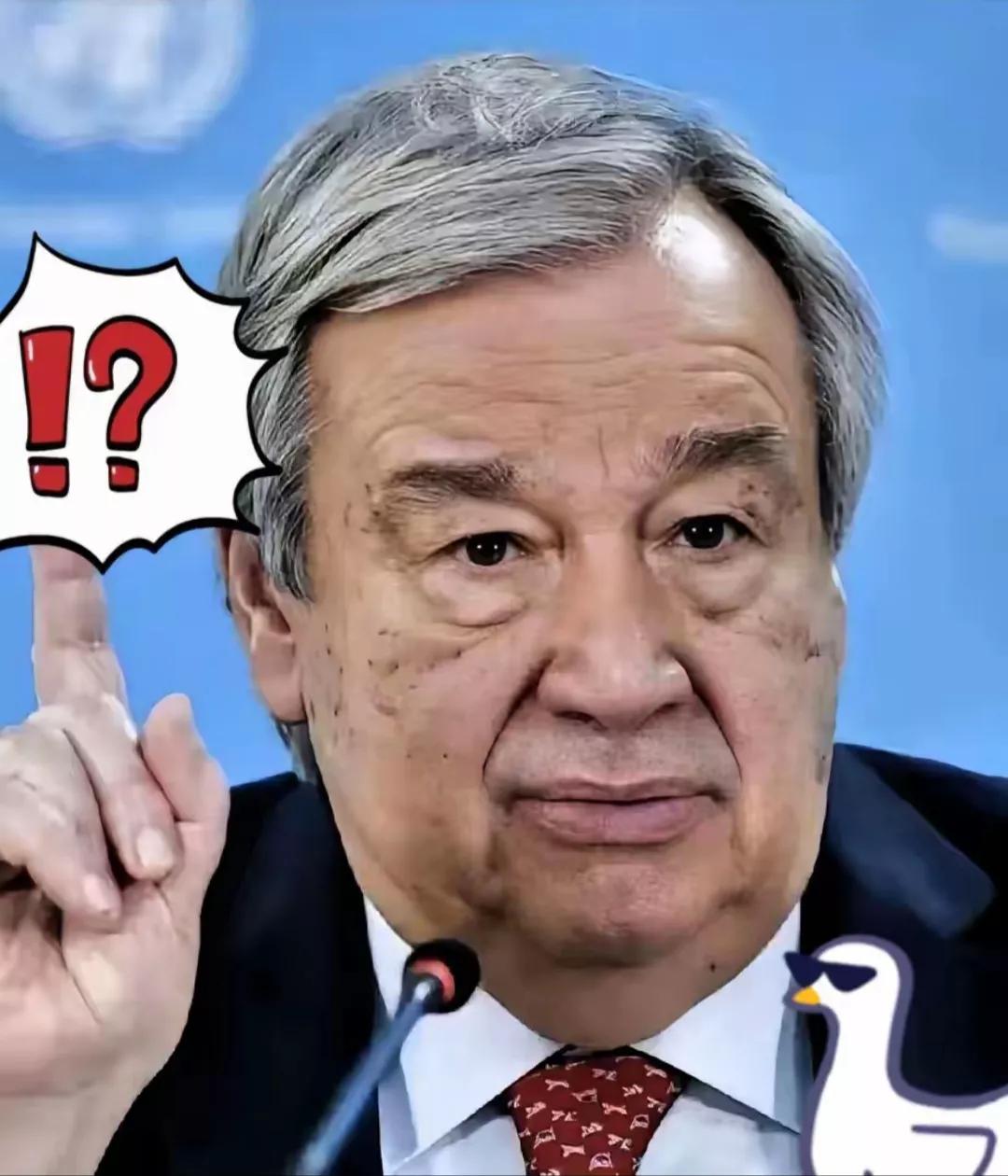 就在刚刚
联合国秘书长宣布了！
2025年9月17日，古特雷斯宣布：东方大国全球