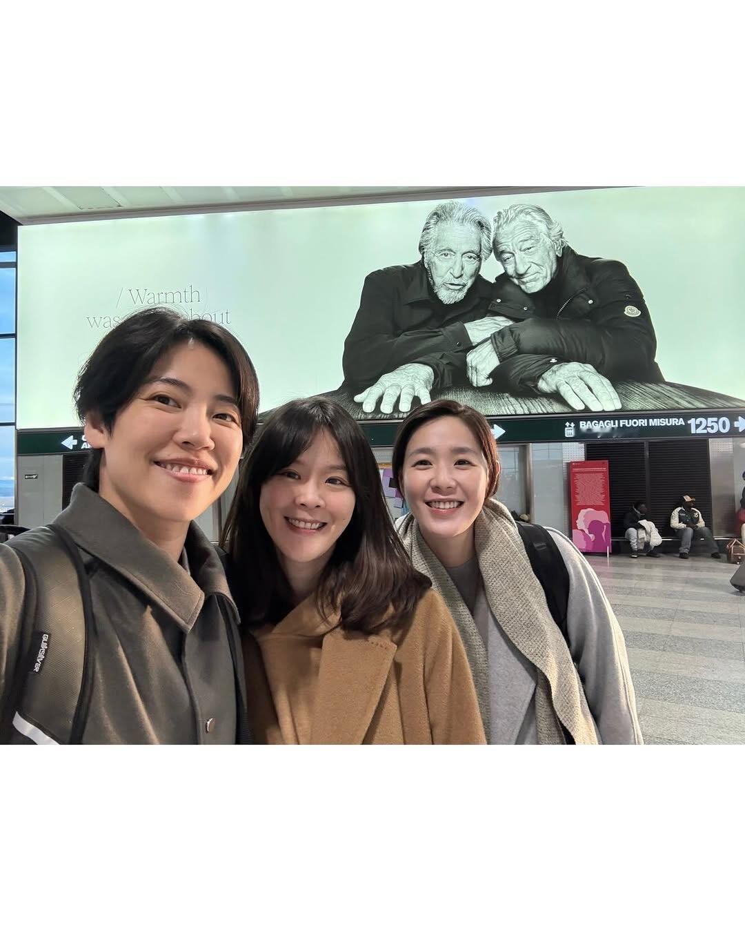 安溥和朋友一起旅行的日子 