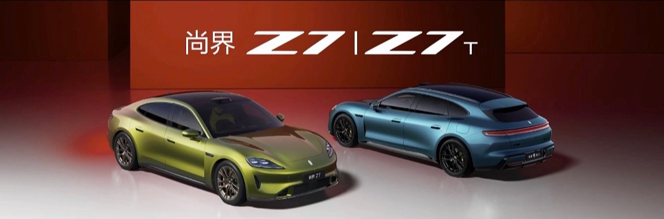 尚界Z7大定27分钟破12000台能这么快被这么多人选择，肯定有它的道理。从设计