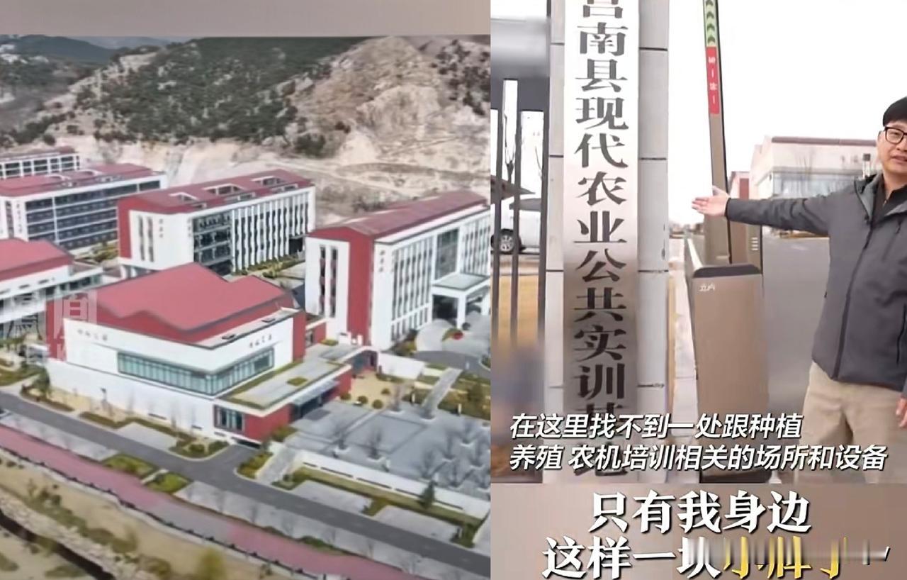 果然大手笔！

一个年财政收入只有20几个亿的县城，竟敢举债3.8亿。
投资7个