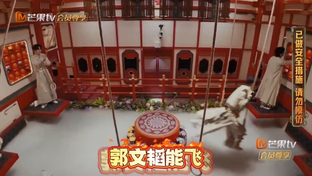 文韬孩子一出生就知道爸爸能飞文韬中国人能飞适配度郭文韬当爸这个热搜的梗很巧妙，把