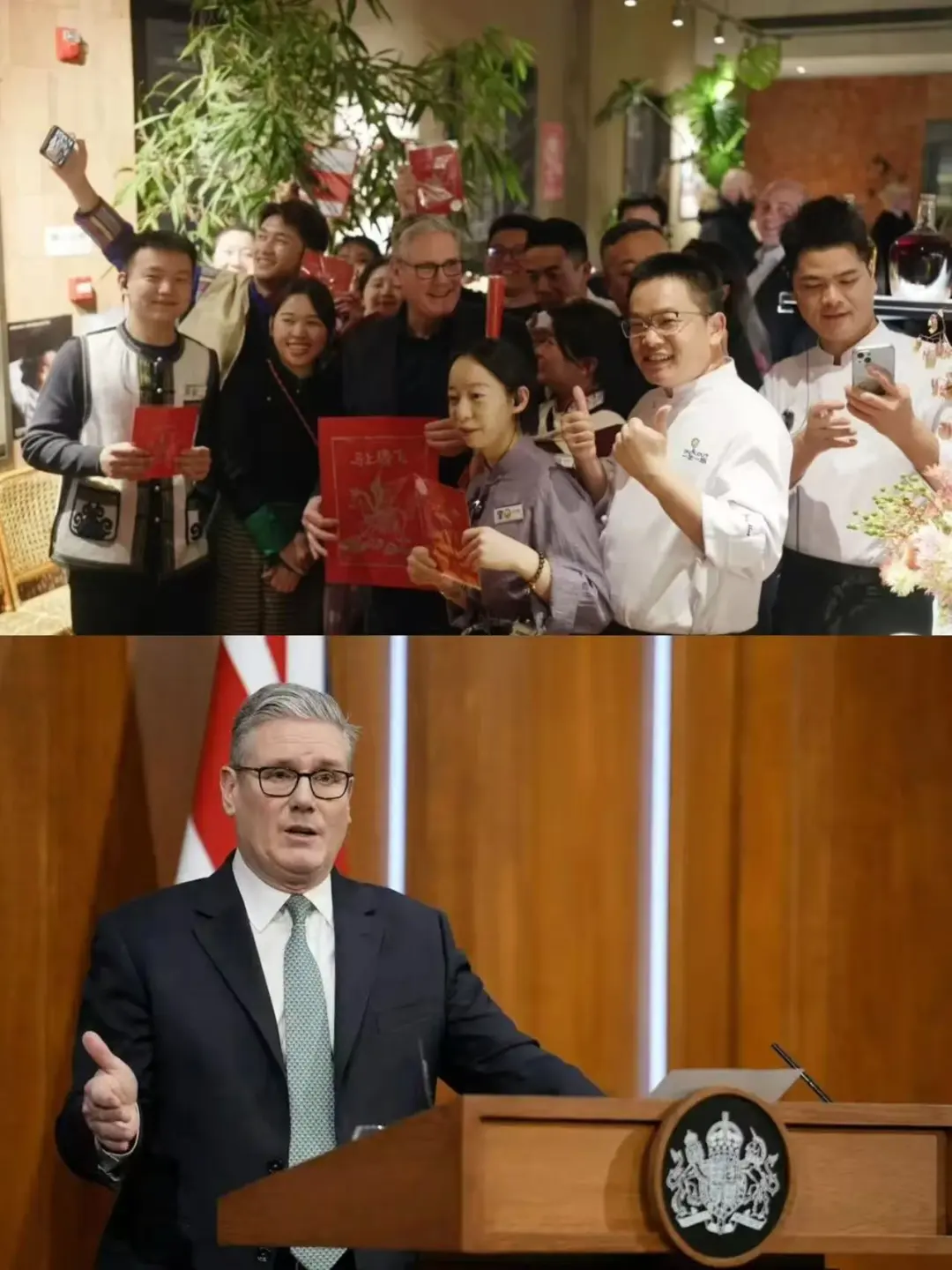 菌子外交~英国首相来北京吃云南菜！