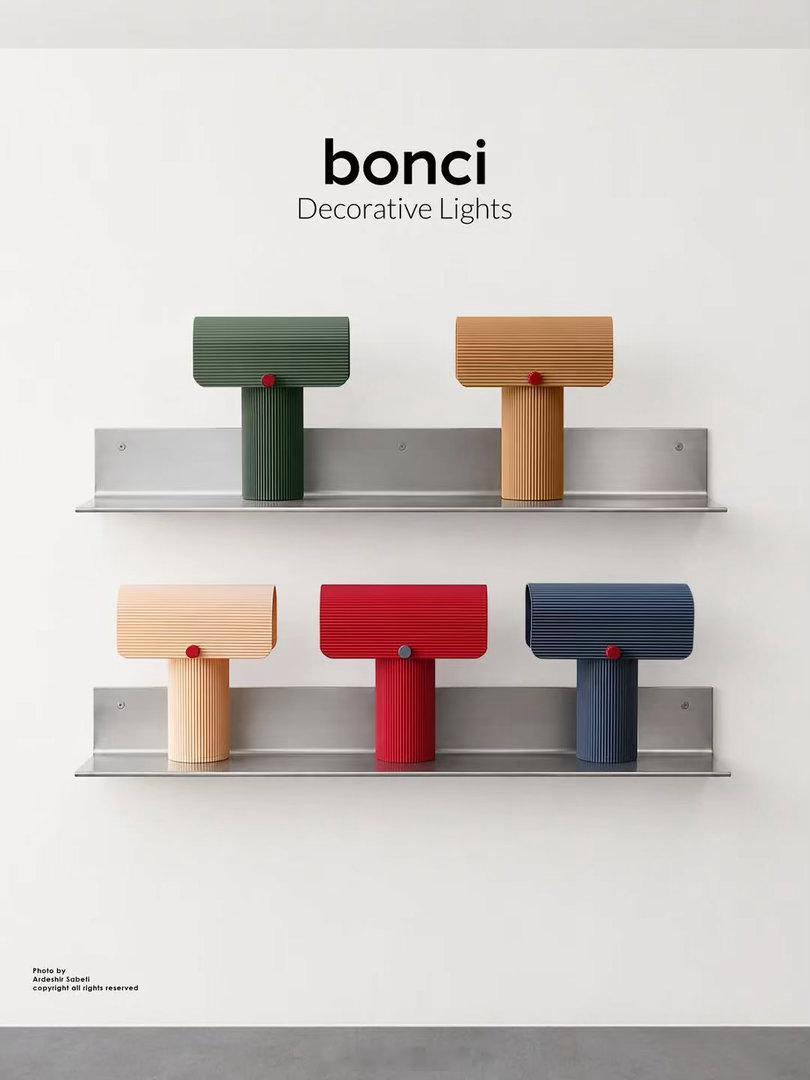 ARCO 款桌面台灯|设计：bonci灯具