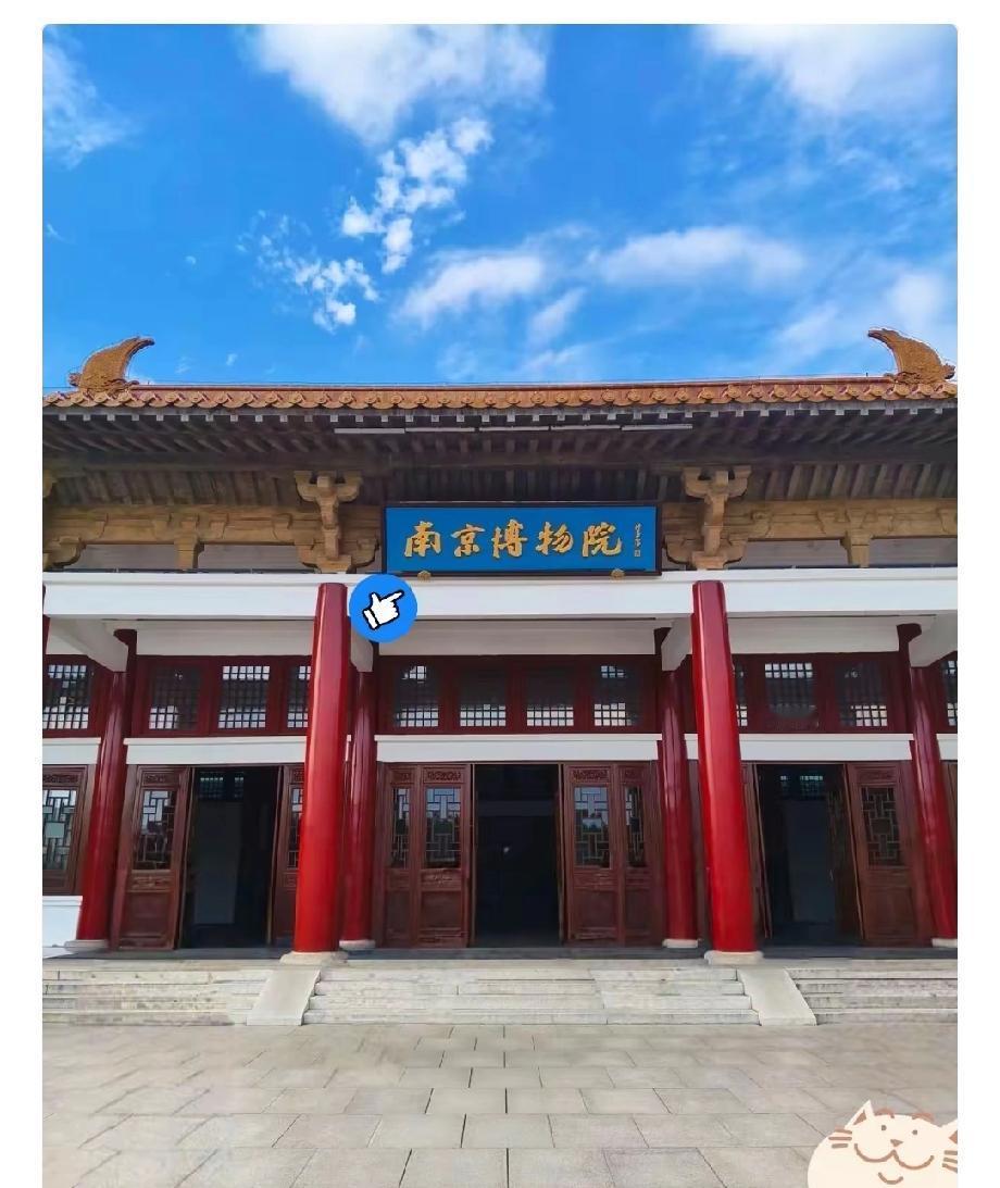 这回南京博物院算是彻底踢到铁板上了！

南京博物院近几日闹得沸沸扬扬，庞家后人拿