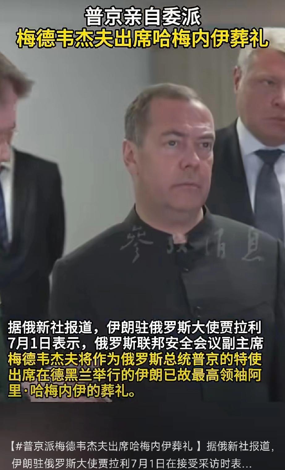 俄罗斯够意思！危难见真心，这才是实打实的铁哥们
 
俄罗斯够意思！
 
我今天刷