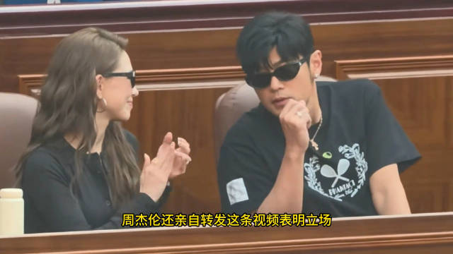 #热点聚焦# ​
