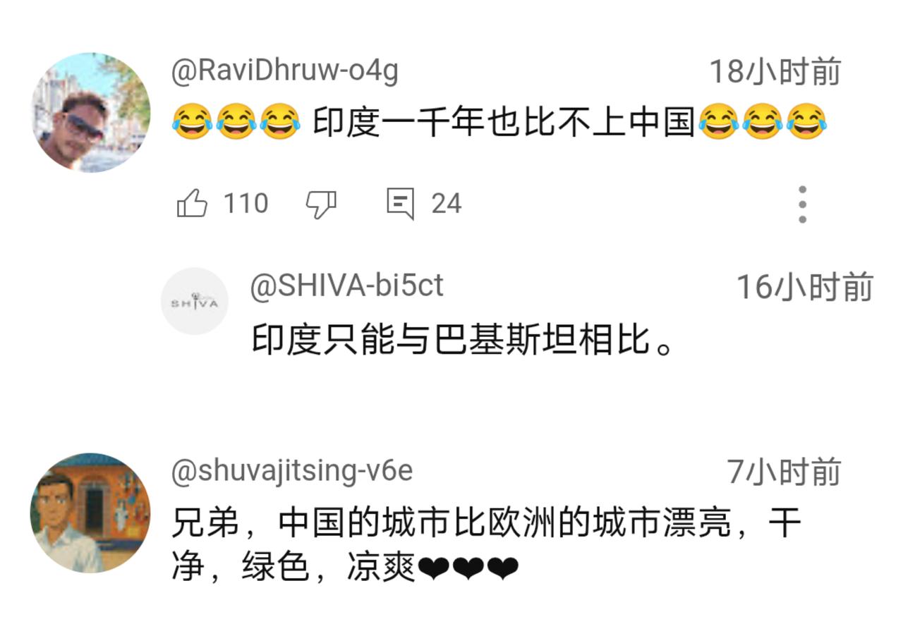 破防!就连自家网友都觉得尴尬。

几乎每隔一段时间就对比一次。这不，昨日又有一位