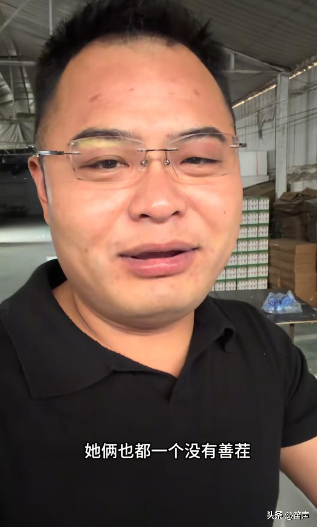 钱是真养人啊！看豆二两两口子，自从买了宝马X5，开了烧烤店一天营收好几万，豆二两