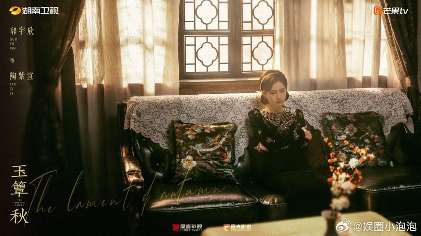 丞磊徐若晗到底是剧宣还是官宣玉簟秋丞磊徐若晗互动太好嗑！西装捧花、捏脸锁脖，暧昧