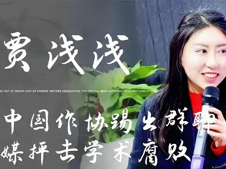 诗歌的评判标准有没有变?
诗歌的评判标准没有变，但是当有人拉低诗歌，把诗歌写成屎