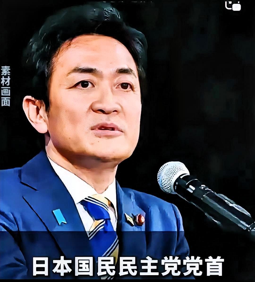 就在刚刚
日本国民民主党党首玉木雄一郎在宇都宫市接受媒体采访时称，期望降低台海局