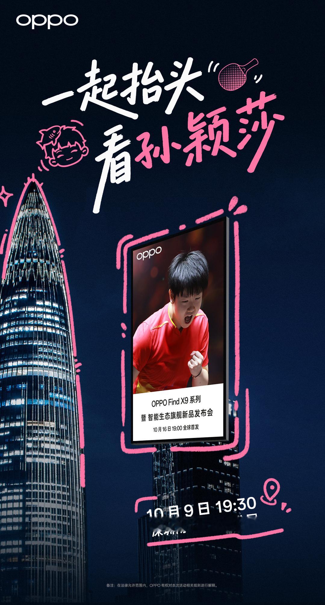 这活动不就是给我准备的[坏笑][坏笑][坏笑] ​​​