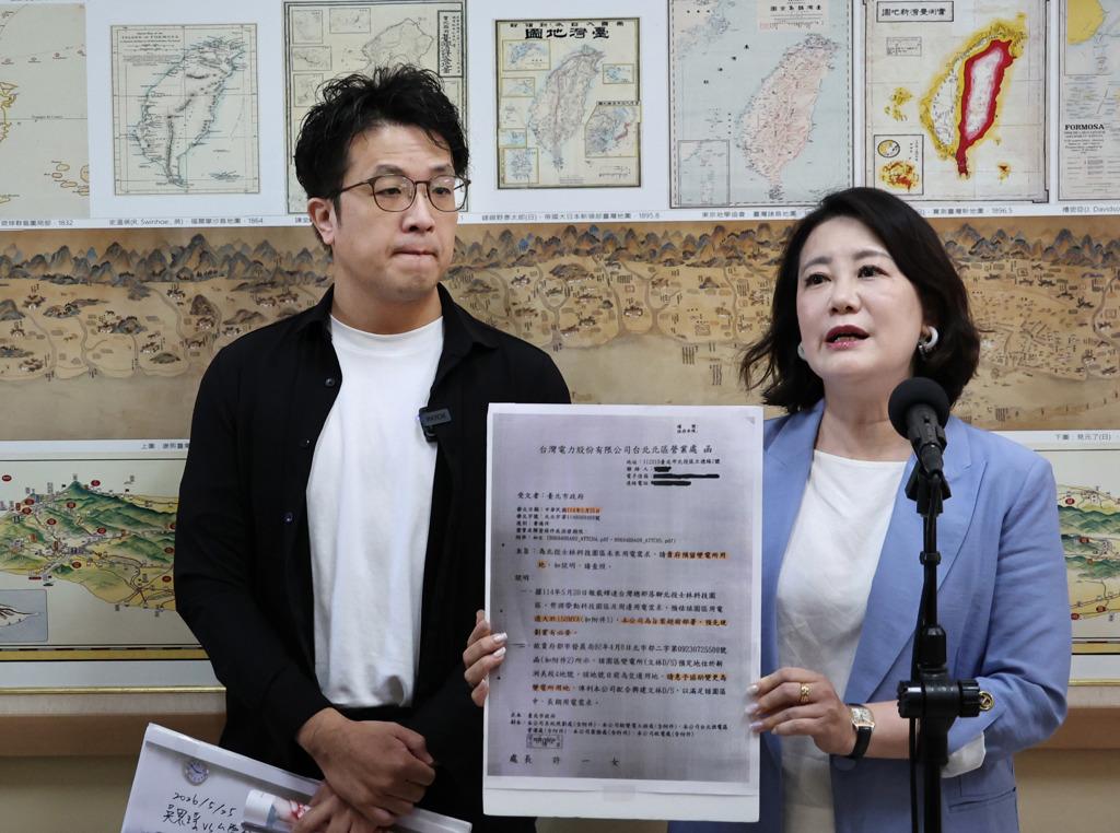 沈伯洋为何狂喊变电所？谢寒冰点名她误导：别再造谣了
辉达北士科总部筹设的文林变电