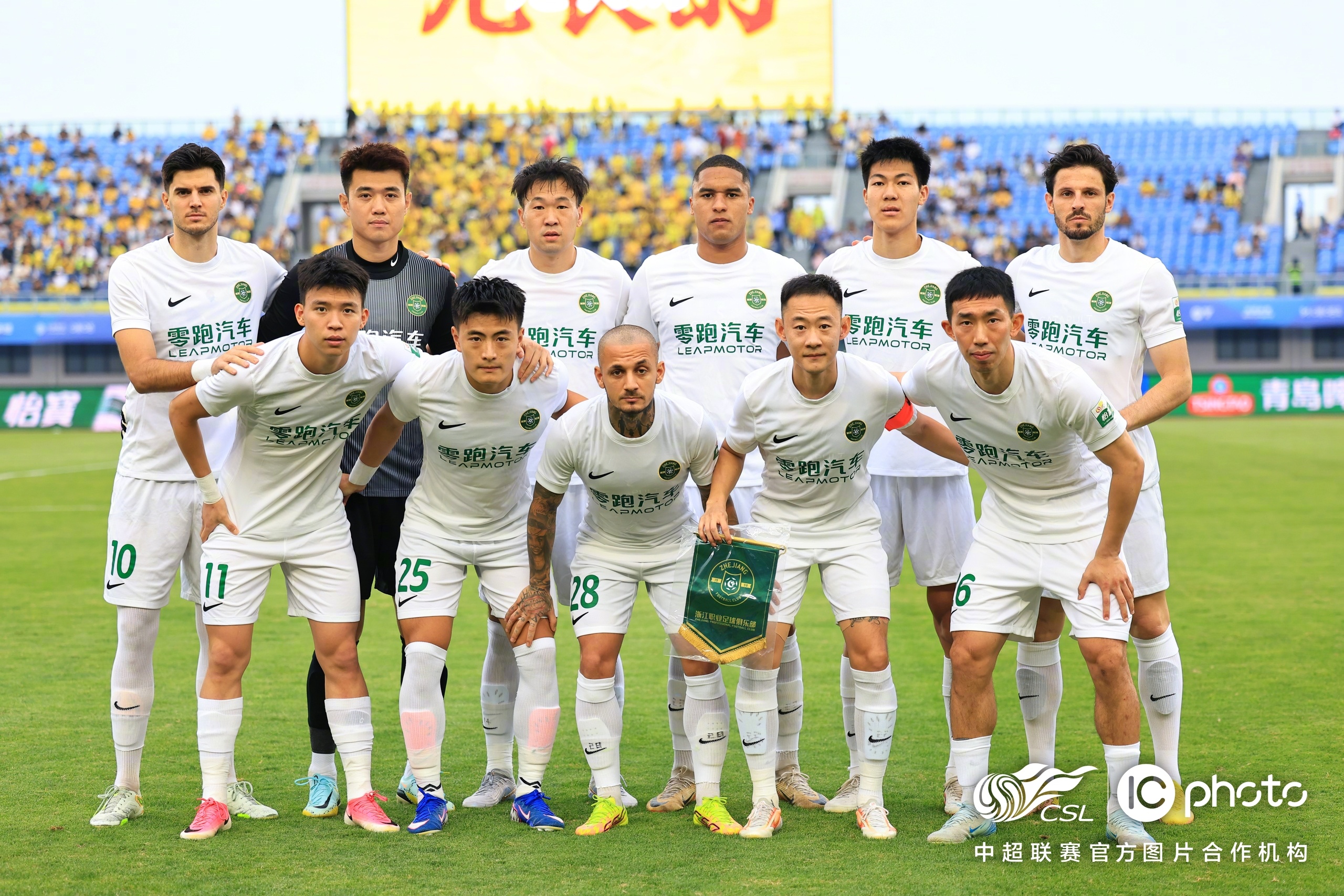⚽️ 中超战报：青岛西海岸 3-1 浙江俱乐部绿城　　2026怡宝中超联赛重燃战