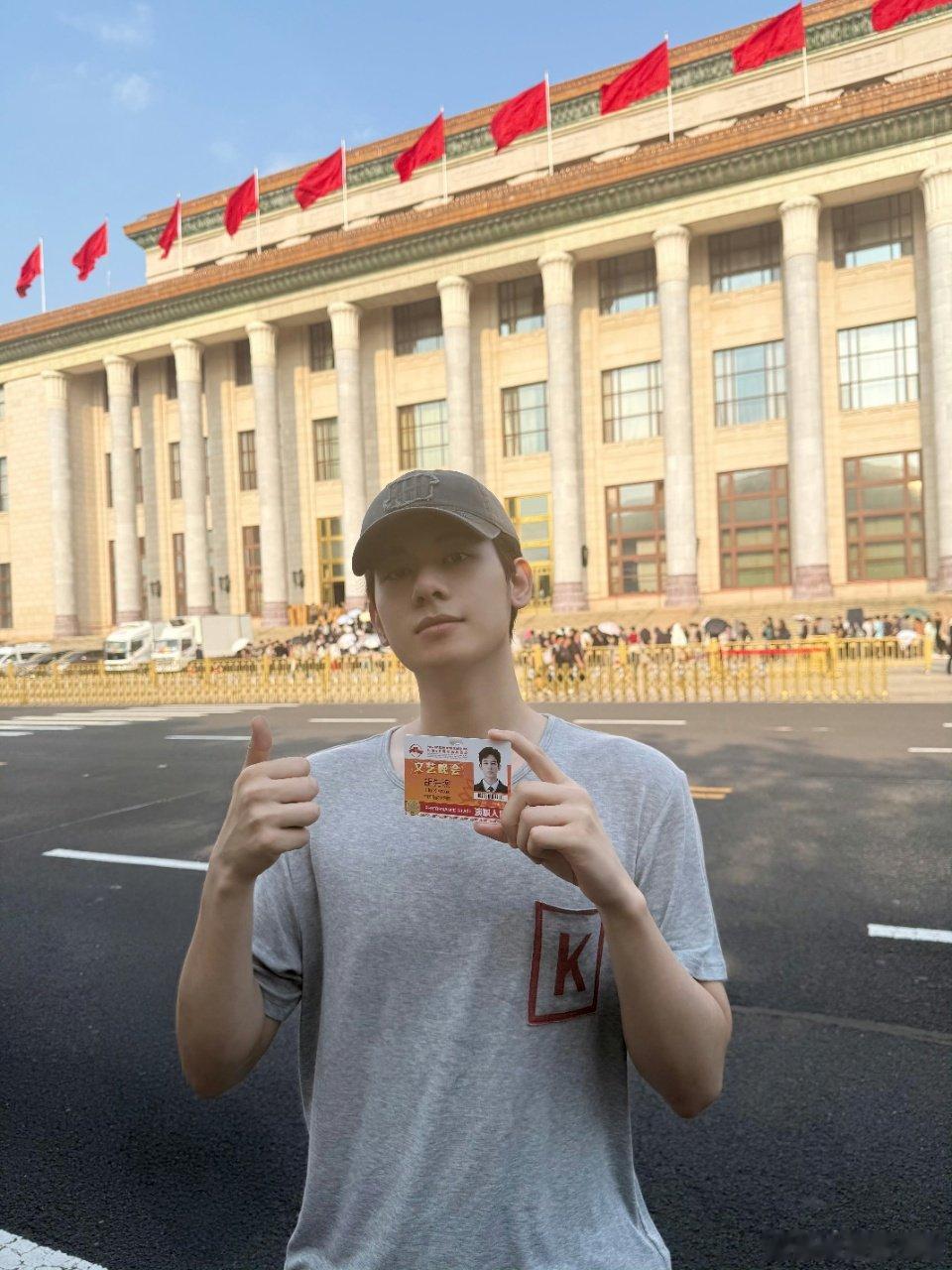 胡先煦文艺晚会plog胡先煦回应参加文艺晚会 ！ ​胡先煦回应参加文艺晚会啦 ​