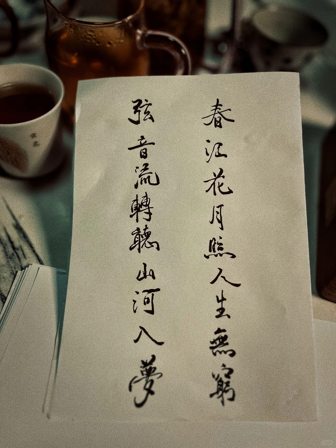 深夜 肌肉美食博主给你们写几个字