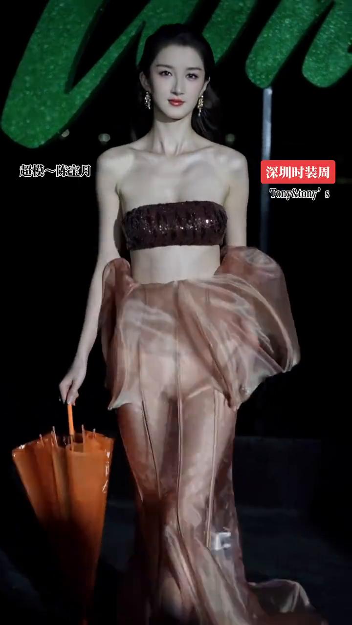 超模陈蜜月，深圳时装周。