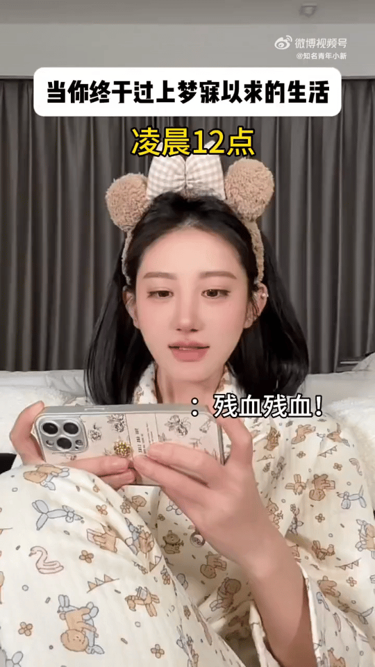 当你过上了小时候想过的生活当你过上小时候梦寐以求的生活时，可能会发现一切也就那样