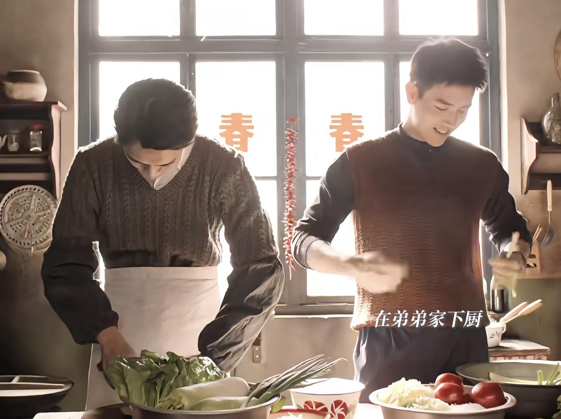 方穆扬都感慨：瞿桦和方穆静太像了。这也是两人互相吸引的原因吧。

自从方穆静调到