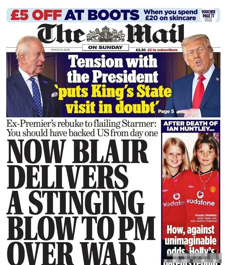 英国前首相托尼·布莱尔谈及伊朗时表示：“每一次，你去考验一个同盟，都不会在顺境中