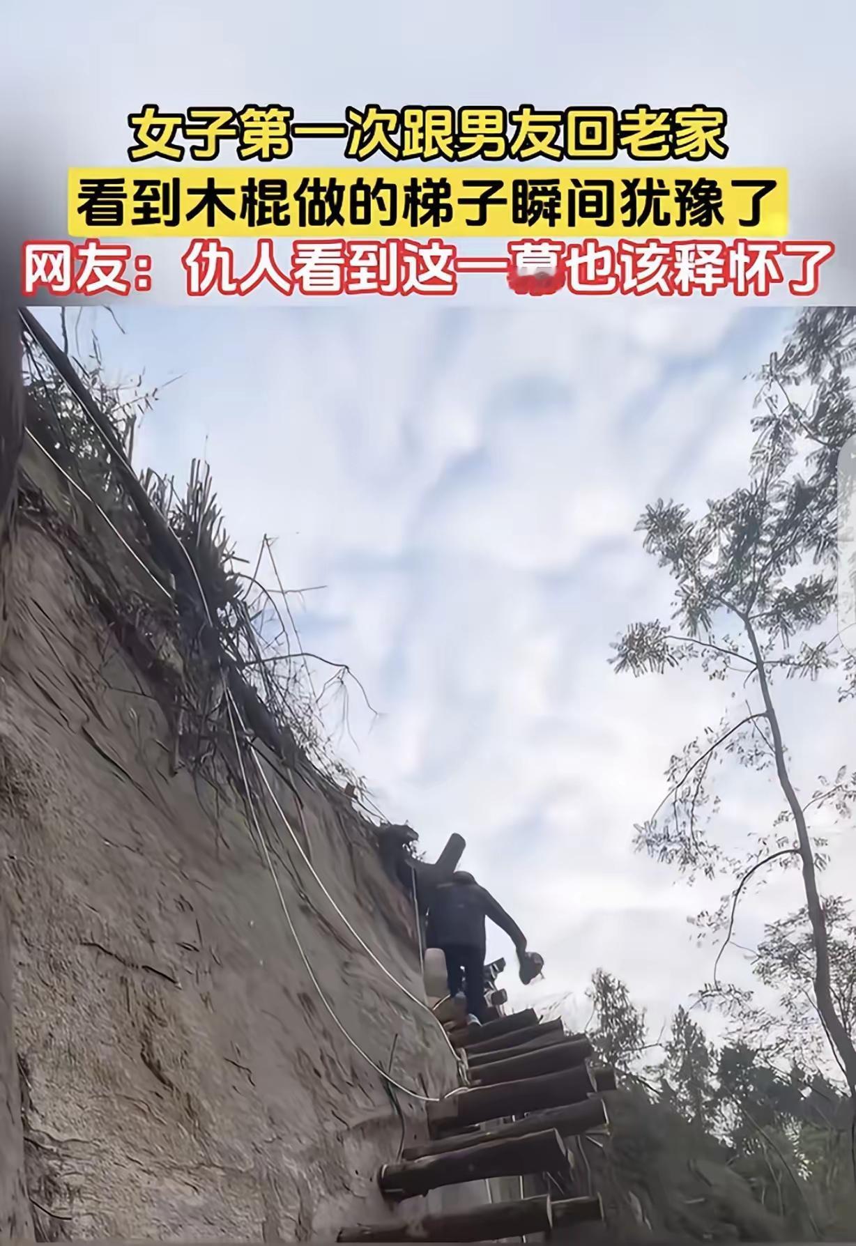 这个案例反映了恋爱和婚姻中一个非常现实且重要的问题：爱情虽然美好，但婚姻不仅仅是