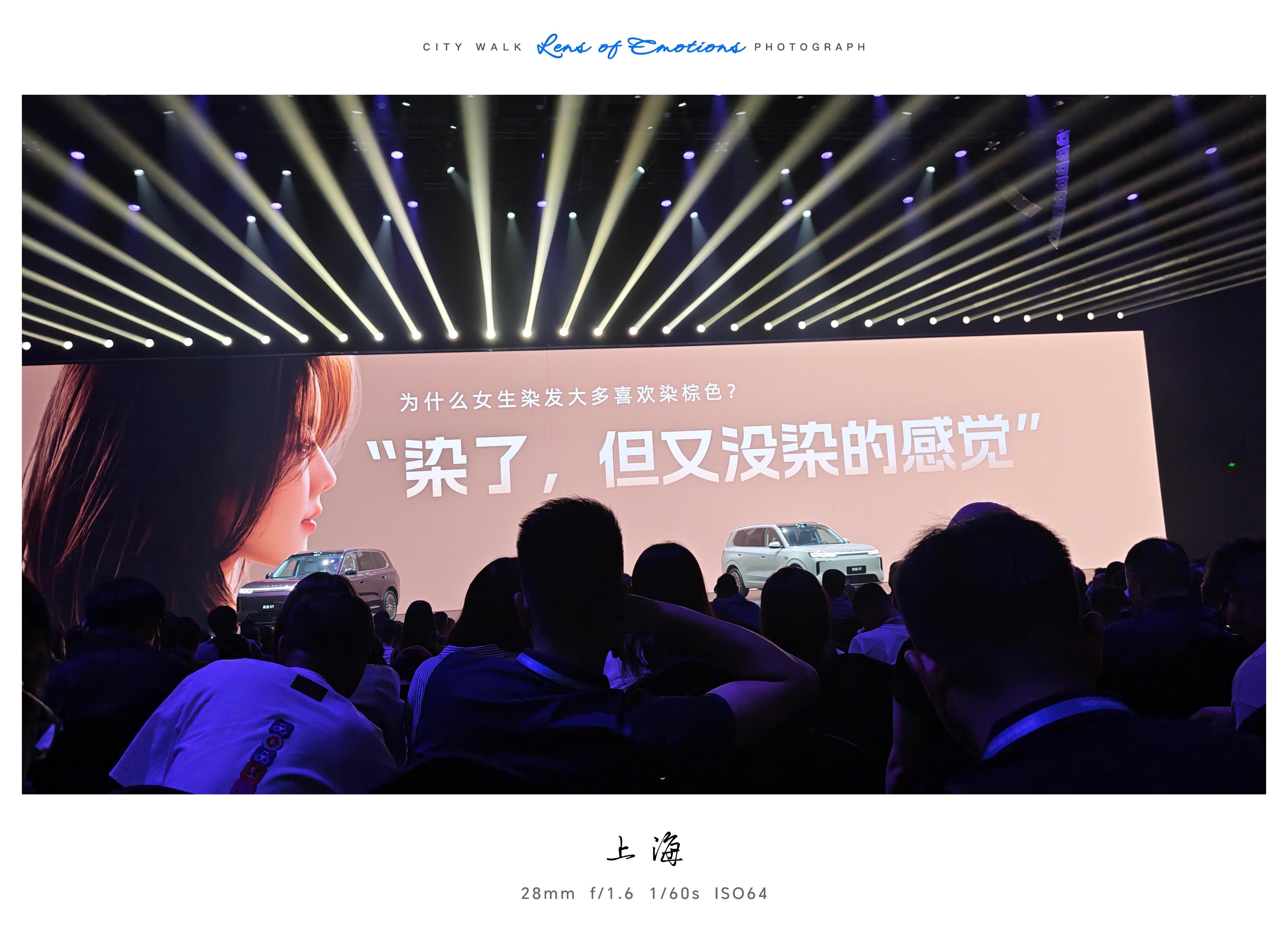 为什么女生染发喜欢染成棕色的发型？来看看这个答案，各位觉得对不对