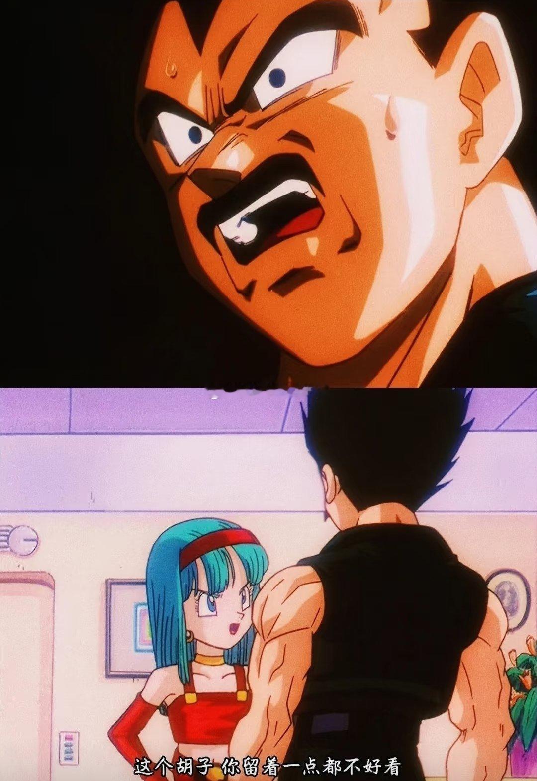 哈哈哈哈 