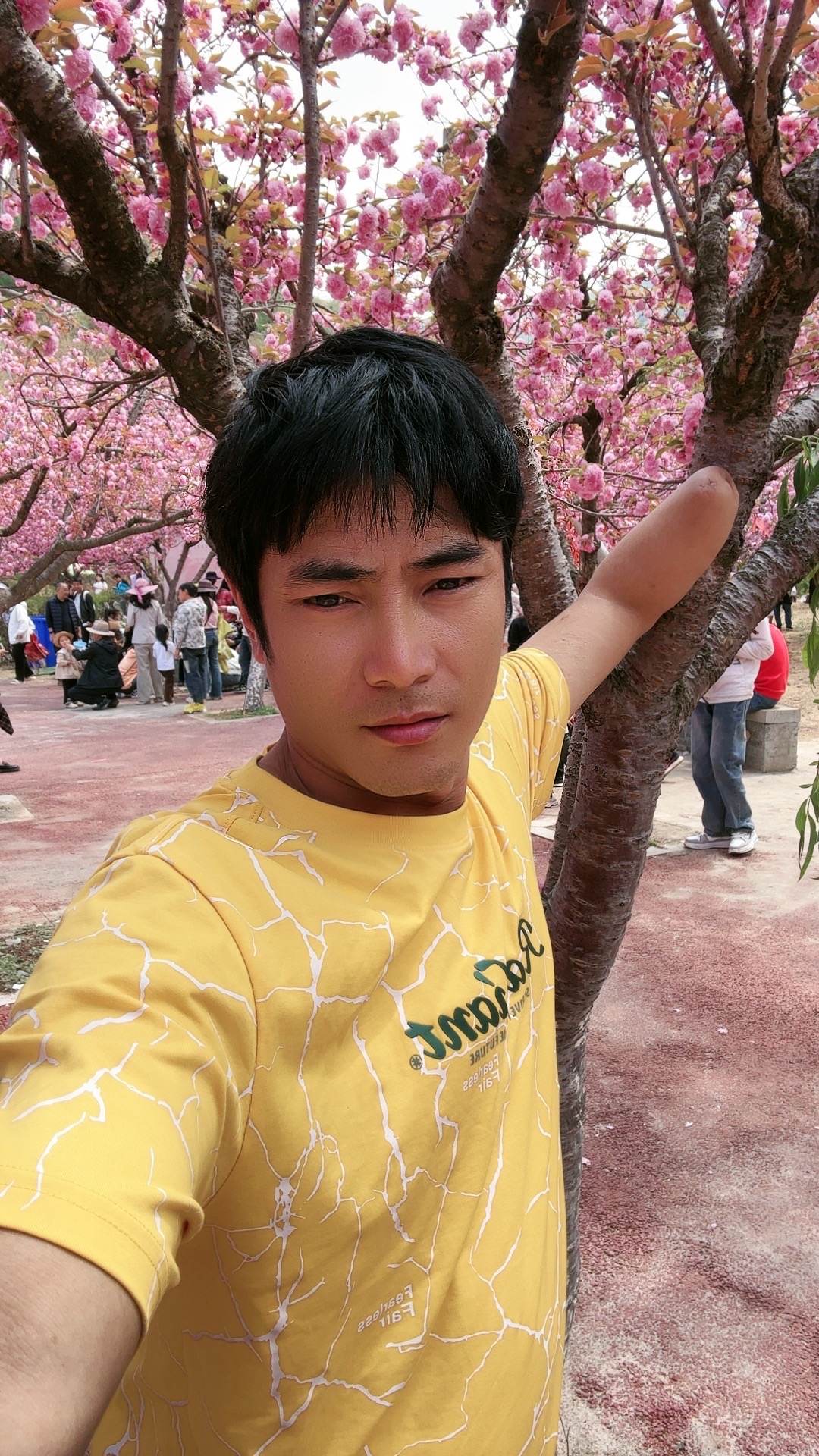 难道要孤独终身吗？