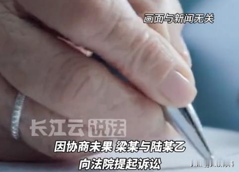 “大快人心！”广西南宁，一女子为了帮儿子挽留濒临破碎的家庭，将毕生积攒的20万元