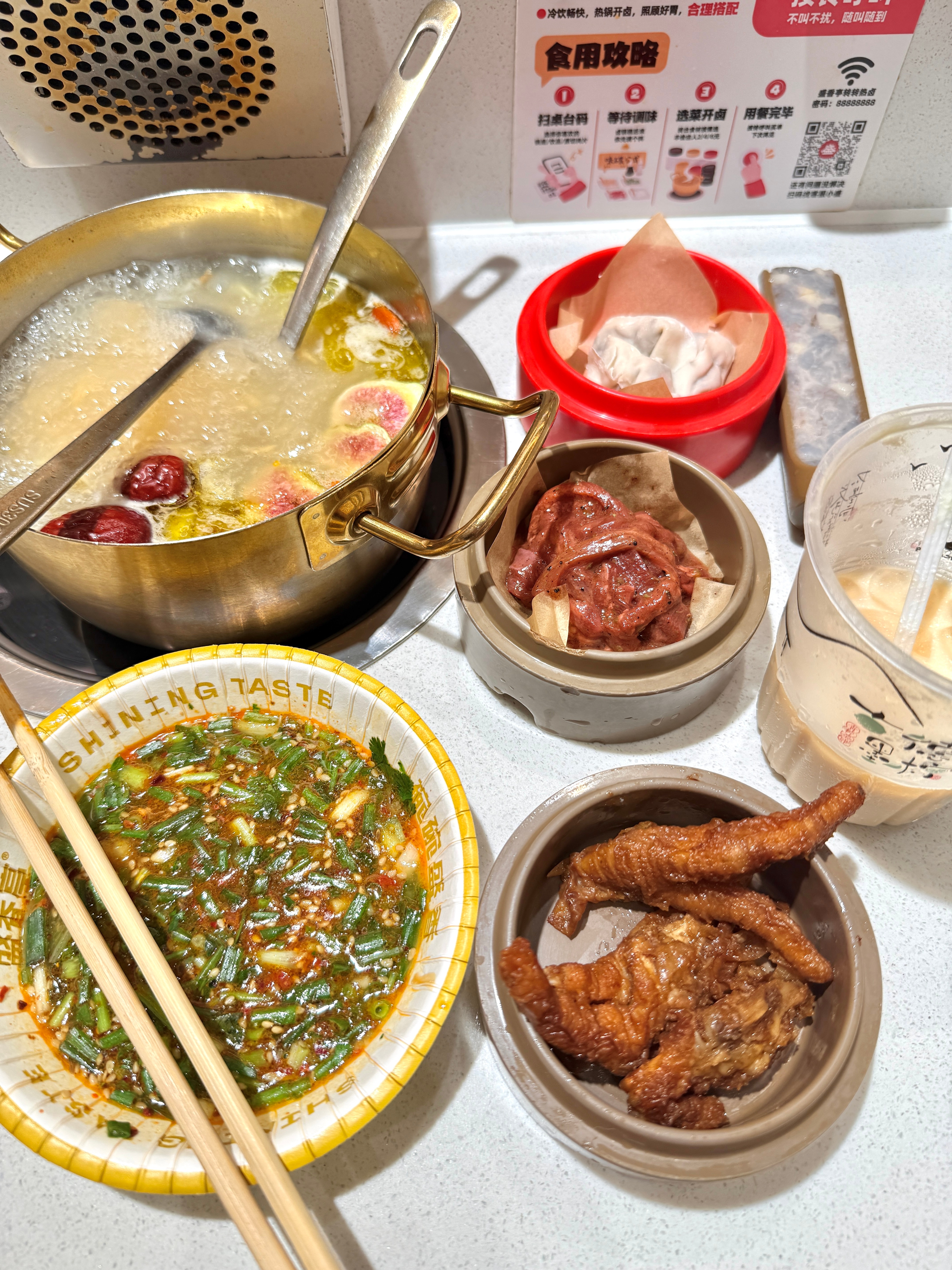 今天的主线任务其实是等下吃完满身盛香亭味测试那个洗头男店员的良心