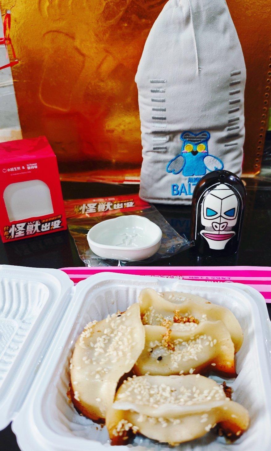 上班前抽空叫了个小杨生煎外卖忘记屁股萌的套餐了算了巴尔坦杰顿达达的先搞定 上海