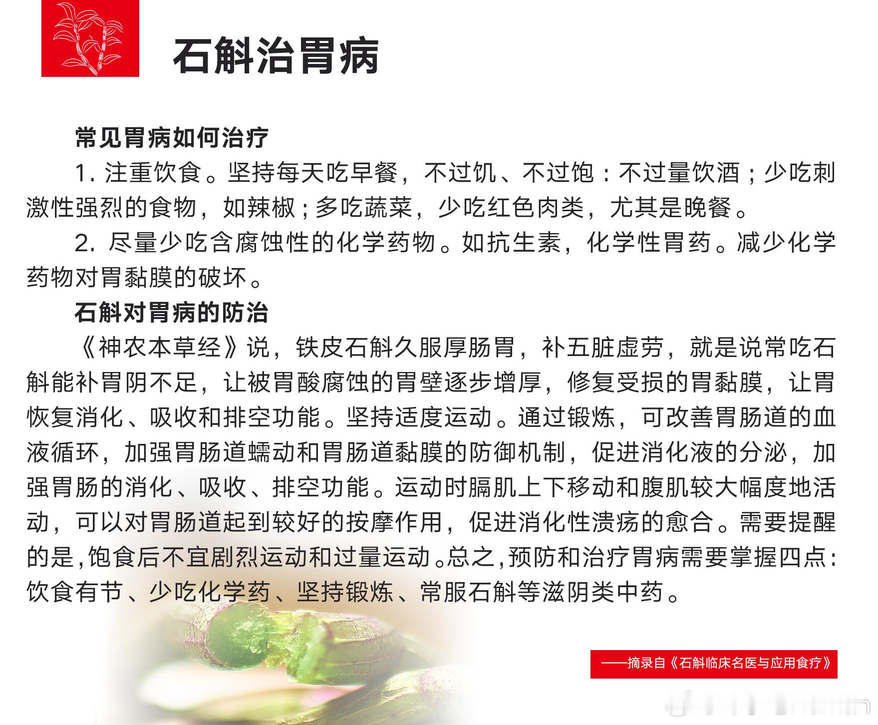 早，昨日出差归来，准备跟兄弟们开播唠唠，然而点赞数严重不足，决定休息，不见了1、