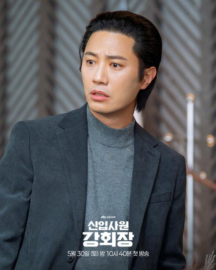 【JTBC周末剧《新进职员姜会长》全慧珍-晋久发表完结感想】全慧珍表示:“我想先