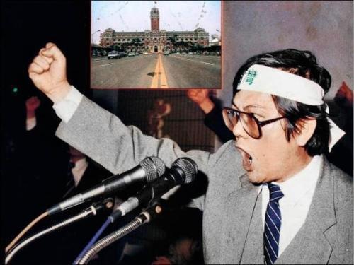 1989年的台湾，“台独”还被视为叛乱，而“台独”分子郑南榕为了抵抗抓捕，竟然威