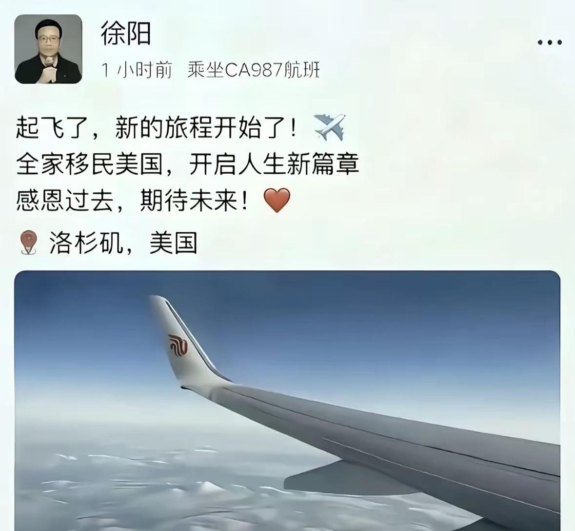 10年，最多20年，这种人慢慢要被吃干抹净，想当贵人享受人生，偷偷摸摸的可不那么