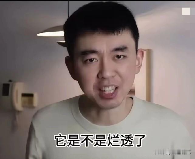 耿同学高明之处就是，所举报的都是其他高校的问题，这样就避免了落别人话柄。
因为他