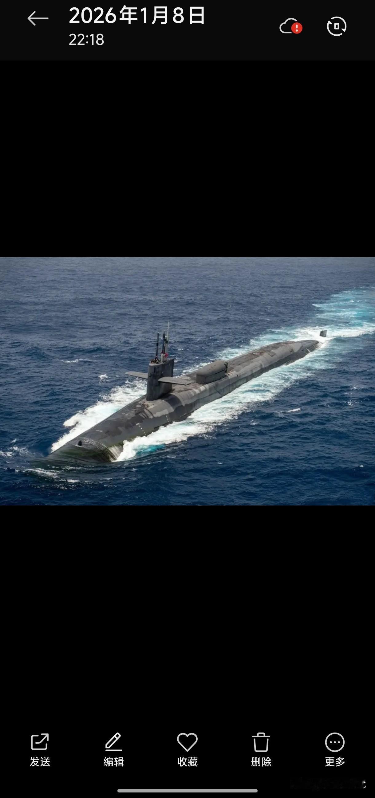 美国特种兵就当着俄军核潜艇面前，就直接动手扣押俄罗斯石油巨轮！事实说明，俄罗斯海