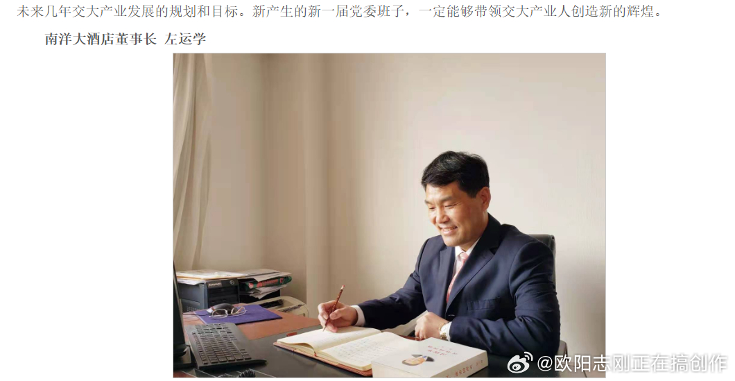 这个人，曾经演过一部很有名的影视剧，男一号，你肯定看过，不要搜索，快速抢答，哪个