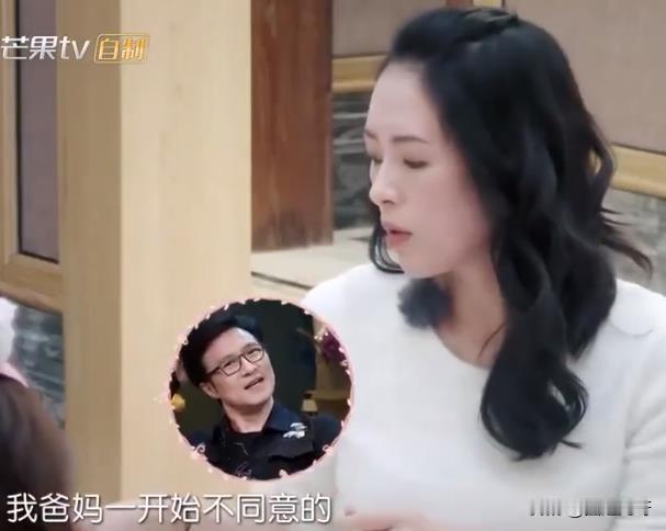 事实证明，父母反对的婚姻，很难白头偕老！
53岁汪峰官宣第五任！记得当时章子怡在