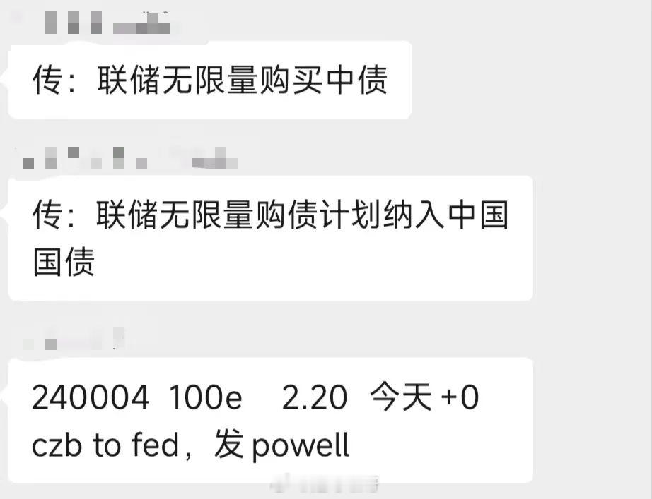 老鲍V50保你本币交易员培训一次过 ​​​