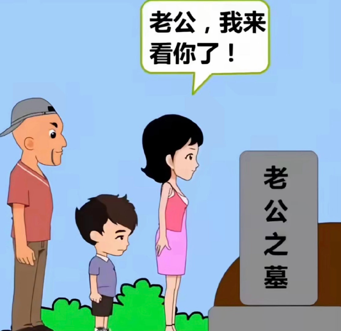 恋与深空敖尹推现状： 